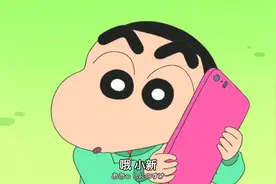 蜡笔小新：美伢开心的去找广志，没想到广志和别的女人在一起视频封面