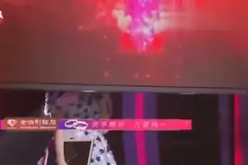 世界旅游小姐惊艳全场，男嘉宾和张国立都疯狂了，不淡定了视频封面