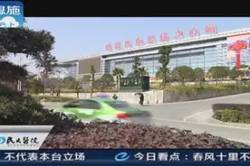 恩施：火车站站前广场及道路改造工程施工，金桂大道部分路段封闭视频封面