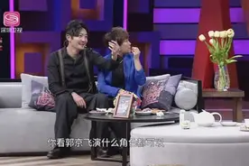 郭京飞连线陈赫，回答问题陈赫一点面子都不给，郭京飞：我打你呦视频封面