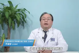 脾胃湿热吃什么中成药？