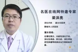 吃饭后，马上运动会导致消化不良吗？是真的吗？