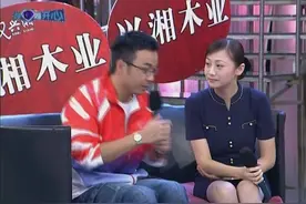 汪涵坐飞机想吃槟榔，还找空姐要，要了连钱都没有给！视频封面