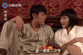 美女将好闺蜜介绍给男友，不料男友直接看直了眼，美女也没生气