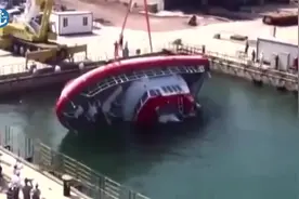 阴沟里翻船 轮船下水失败合集视频封面