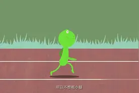 飞碟一分钟：喜欢跑步又怕小腿粗，运动达人都这样做，线条更性感