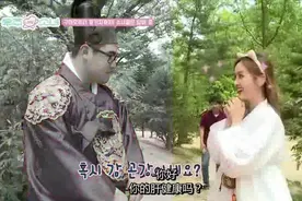 吴宣仪萌得血槽空掉的白狐狸精了解一下！在线撩人，实力圈粉！视频封面