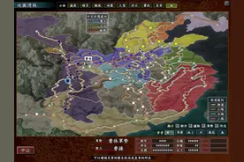 三国志10刘焉消灭马腾视频封面