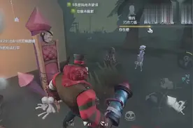 第五人格小丑技能这样用，轻松上六阶