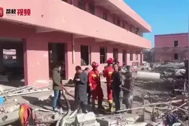 930名江苏消防员驰援响水 只要有一线希望就不会放弃！视频封面