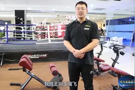 境飞：如何正确使用轮马椅？