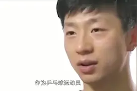 乒乓球运动员一个月工资多少钱？听完张继科的收入，你敢信吗？