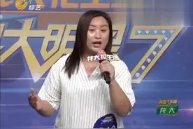 37岁全职妈妈带20岁自闭症侄子，武文直呼这是爱的奇迹，真伟大视频封面