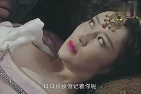 被点了穴道，我是该解那好呢视频封面