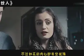美女在河里洗澡，被虫子咬了一口，回家后竟然生下了一堆虫卵视频封面