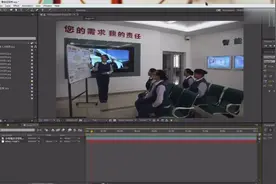 ae软件教程 为何无法导入图片？简单一招化解难题视频封面