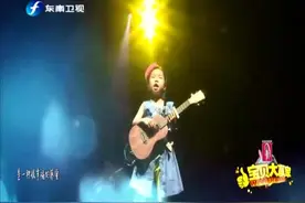 6岁小朋友唱《你是我的眼》，想治好爸爸的眼睛！视频封面