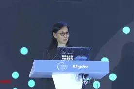 北京大学教授 企业家 作家集于一体的传奇女性视频封面