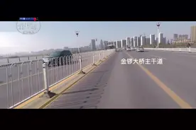 临沂BRT城市之美，穿行火车站至南坊新区仅32分钟，还拥堵吗视频封面