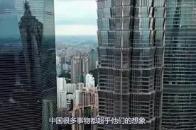 缅甸姑娘来中国，第一反应竟然是落泪，网友表示可以理解视频封面