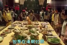 相声报菜名中的蒸鹿尾儿，到底是个什么菜？看完就明白了！视频封面