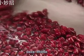 爱吃红豆的人，长寿不会远离你，但切忌“2不”，却还有人不知道