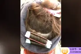 冷烫烫发上药水技巧讲解视频封面