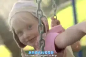 小孩子都会变成问题宝宝吗？该怎么正确回答引导呢？