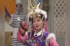 歌仔戏《薛平贵与王宝钏》曲调-西凉欲出兵中原，代战女为主帅视频封面