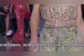 身高只有150cm的明星，却敢与维密超模同台，可以说是极美了