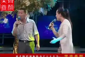 李莉与爸爸合唱《一个美丽的传说》,李莉被赞比她爸更爷们