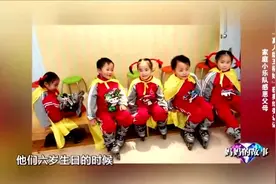 一对小夫妻养五胞胎太难了，手忙脚乱照顾不过来，喂奶都成问题！视频封面