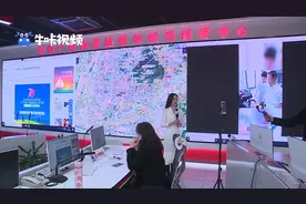 电视新闻也要第一时间！《直播南京》新闻直播频道登陆牛咔视频视频封面