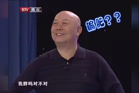 儿子21岁体重接近400斤还偷吃，爸爸气的拿皮带抽他视频封面