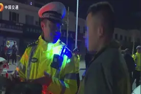 男子贪小便宜吃大亏，B2驾驶本直接被扣13分，追悔莫及！视频封面