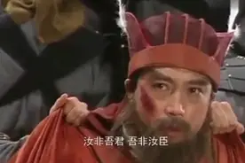 老贼休得无礼，董卓强行废掉少帝刘辩，立九岁的刘协为帝视频封面