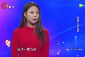 小伙瞒着女友干这干那，女友却胡思乱想，查岗的方式也是绝了