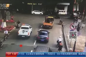 江门新会：男子被蛇咬伤，交警医院接力救人视频封面