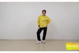 纤纤教舞蹈：继续学boom clap接下来的内容，加油，你是最棒的