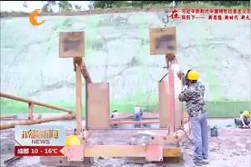 金牛：展示片区发展机遇和亮点资源 2019年营商环境暨项目投资推介会举行视频封面