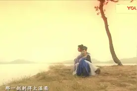 朱孝天版《楚留香传奇》主题曲《香剑吟》熟悉的旋律, 温暖的回忆