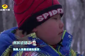 黑牛不听话大多将它抛弃野外 被饲养员教育：狗是人类最好的朋友