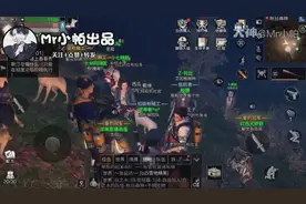 明日之后：免费的治疗神器！丘脑稳定剂群体恢复效果测评！视频封面