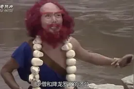 沙僧的金身罗汉和济公的降龙罗汉相比，谁的地位更高？