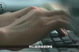 世界最便宜的房子，只要8块钱想背哪住就背哪住，真是太幸福了！