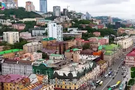 疑惑中国游客越来越多，俄国人却为什么一脸不高兴是为何呢视频封面