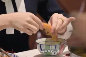 潮汕新味道：卤水火锅！视频封面