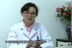 永久性激光脱毛原理是什么？良心推荐可以看一下视频封面