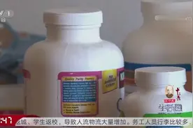 吃钙片的人注意了！千万不要超剂量服用，小心导致胆结石视频封面