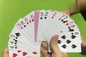 小伙连输被叫“书记”，一洗前耻，来了一把春天，开心的不得了